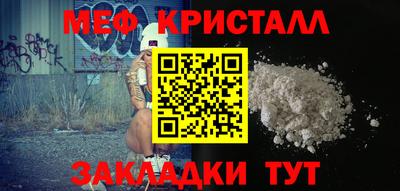 гашиш Кинель