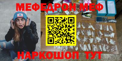 гашиш Кинель