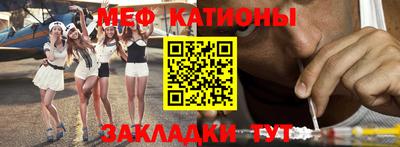 mdpv Кимры