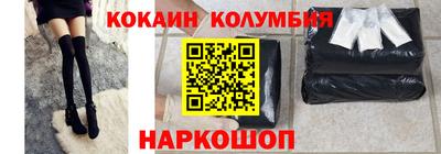 гашиш Кинель