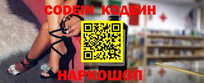 mdpv Кимры