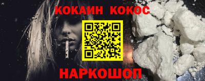 гашиш Кинель