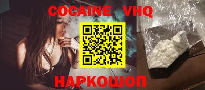 mdpv Кимры