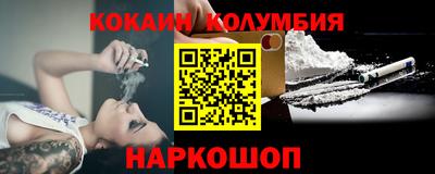мяу мяу мука Кингисепп