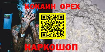 mdpv Кимры