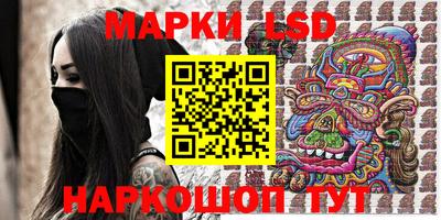 mdpv Кимры