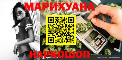 гашиш Кинель