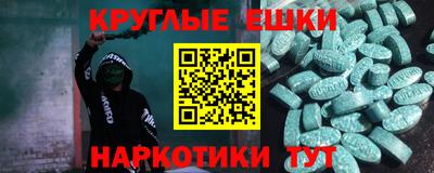 гашиш Кинель