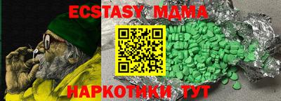 гашиш Кинель