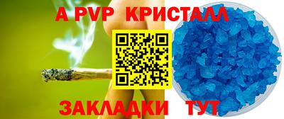 мяу мяу мука Кингисепп