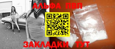 mdpv Кимры