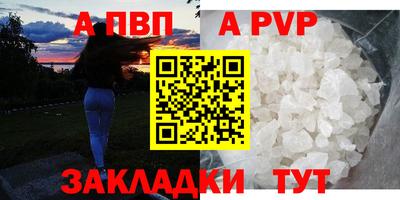 mdpv Кимры