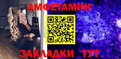 mdpv Кимры