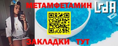 mdpv Кимры