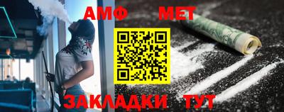 mdpv Кимры