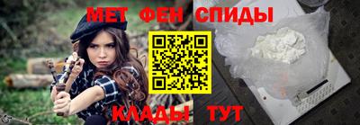 mdpv Кимры