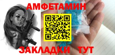 мяу мяу мука Кингисепп