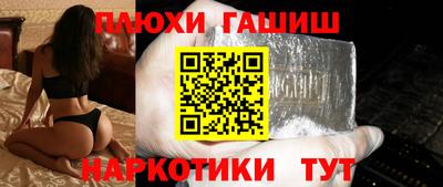 мяу мяу мука Кингисепп