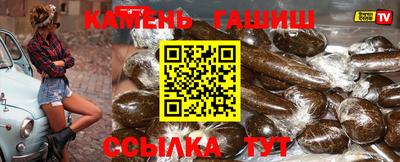 mdpv Кимры