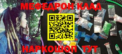 гашиш Кинель