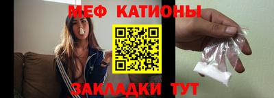 герыч Кандалакша