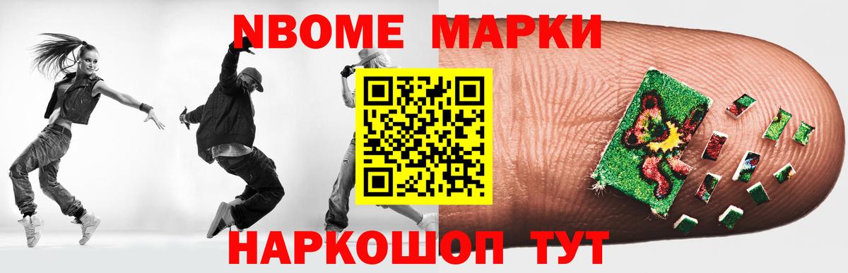 Лсд 25 экстази кислота Красноярск