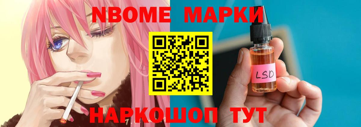 ЛСД экстази кислота  LSD-25 экстази ecstasy  кракен ссылки  Вход с VPN  Красноярск 